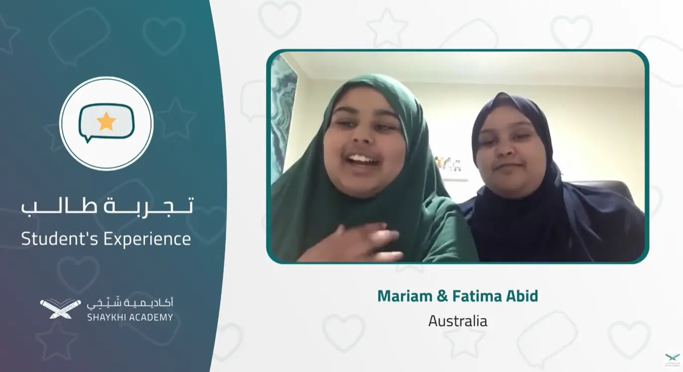 Mariam and Fatima