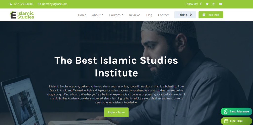 Was Prophet Muhammad ﷺ Illiterate? 4 image 111