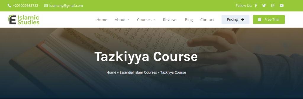 How to Learn About Islam? 4 image 3