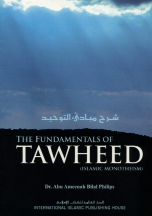 The Best Books to Learn About Islam 2 image 71