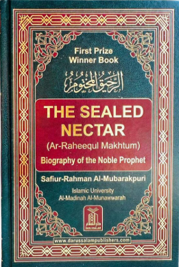 The Best Books to Learn About Islam 6 image 72
