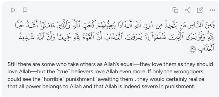 Major Shirk (Shirk Akbar) vs Minor Shirk (Shirk Asghar)
