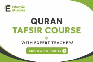 Online Tafseer Course
