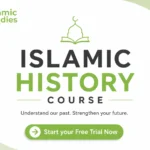 Islamic History Course