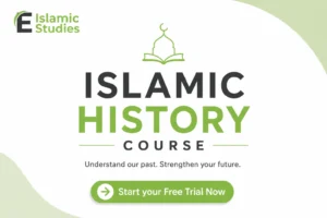 Islamic History Course
