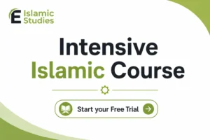 Intensive Islamic Course
